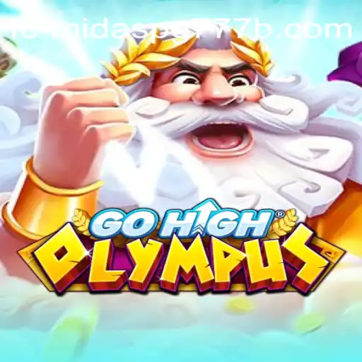 Explorando GoHighOlympus